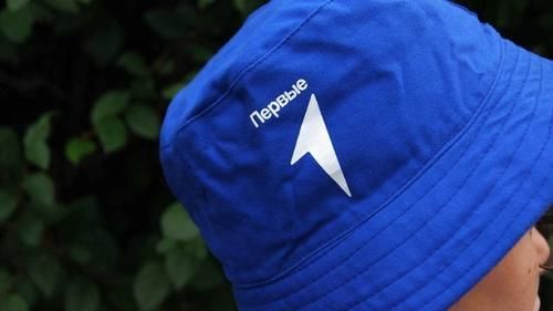 Федя в мерче «Движения Первых»