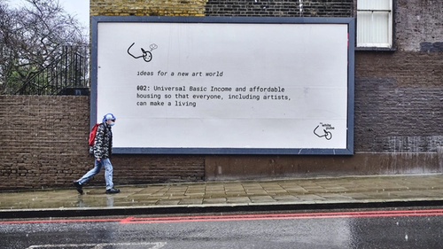 Плакат в поддержку безусловного базового дохода для художников