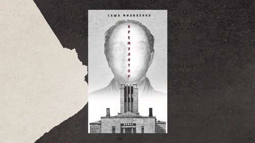 Изображение-image-d7568aa75b33307f1de72d53508839c7507fd80f-5376x2880-png