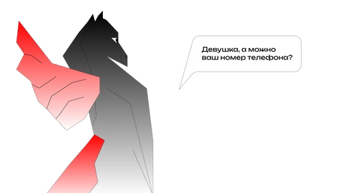 Изображение-image-ed0ec7edf6a63386d7ca190b35e9eea2febf18af-2560x1440-png